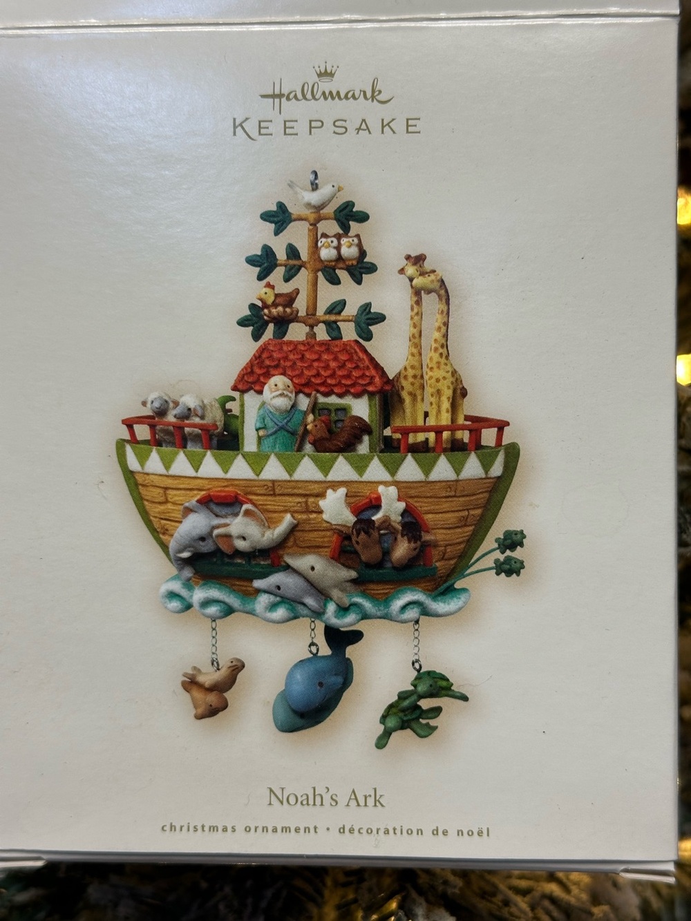 2008 Hallmark Keepsake Noah’s Ark Christmas Ornament Animals Original Box